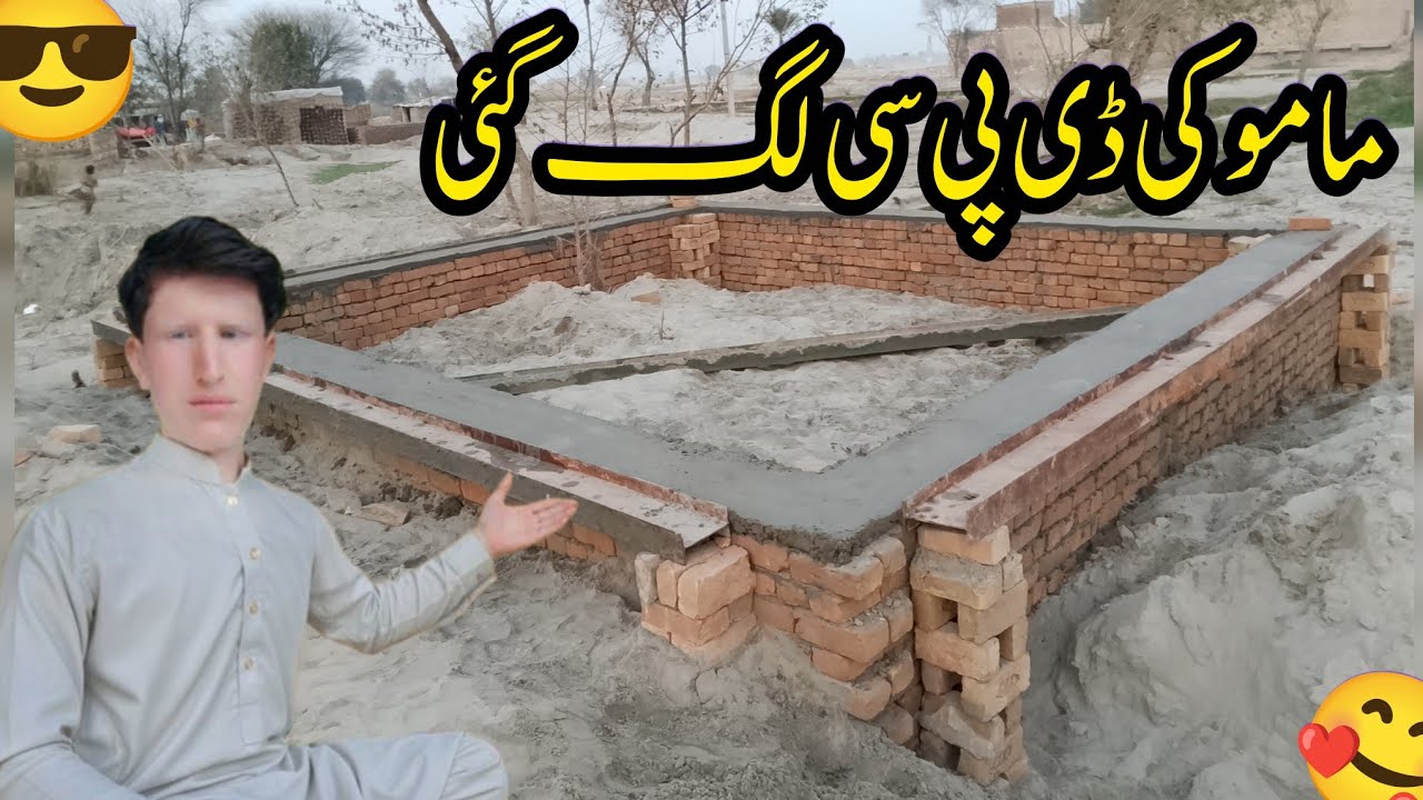 Mamoo Ki DPC Lag Gayi | Ghar Ka Aham Marhala Mukammal 🏠