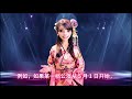 Rockza YouTube 产品介绍