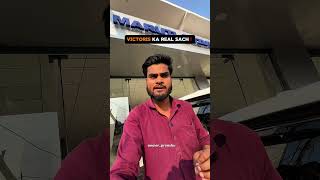 Victoris Ka real sach❓ #carreview #drivingexperience #carvlogger #victoris