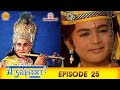       25  ramanand sagars shree krishna episode 25