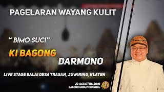 #Livestreaming KI BAGONG DARMONO.SH - Bimo Suci (Balai Desa Trasan, Juwiring, Klaten)