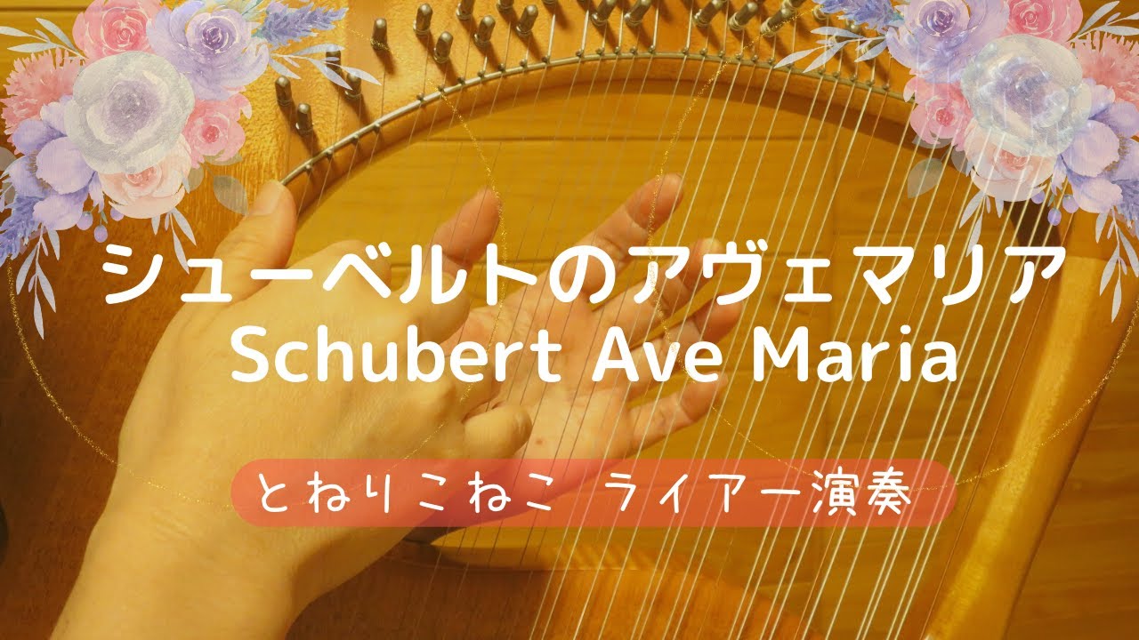 ★嘉彦 Art&Lutherie A&L FOLK CEDAR試聴動画有り ☆嘉彦 Art&Lutherie A&L FOLK CEDAR試聴動画有り 26,04 Art&Lutherie