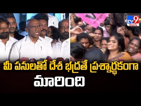 మీ పనులతో దేశ భద్రతే ప్రశ్నార్థకంగా మారింది : BRS RS Praveen Kumar   - TV9 - TV9