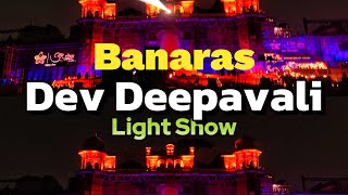 Banaras Dev Deepawali Light Show ✨ 2025 #varanasi #banaras #devdeepawali2025 #gangaghat #festival