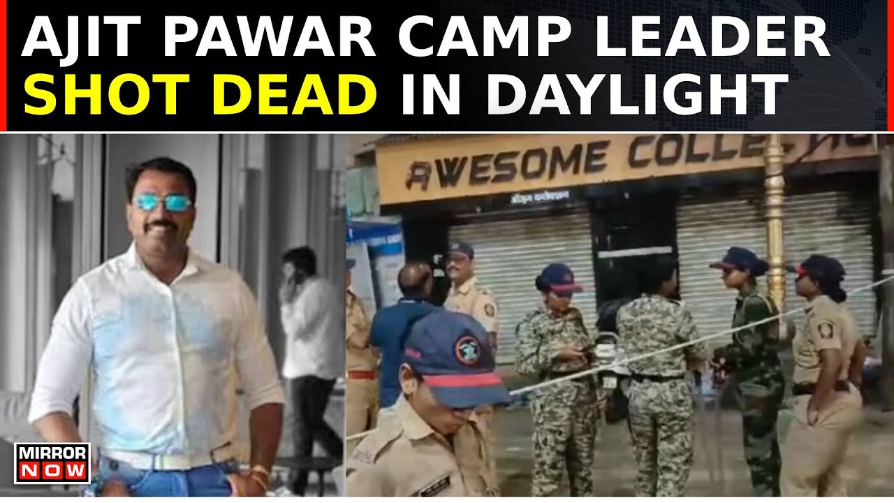 Ajit Pawar Camp Leader Shot Dead In Daylight Attack, 5 Bullets Fired | Open Shootout In Pune Market