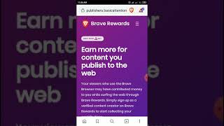 Brave rewards withdraw proof