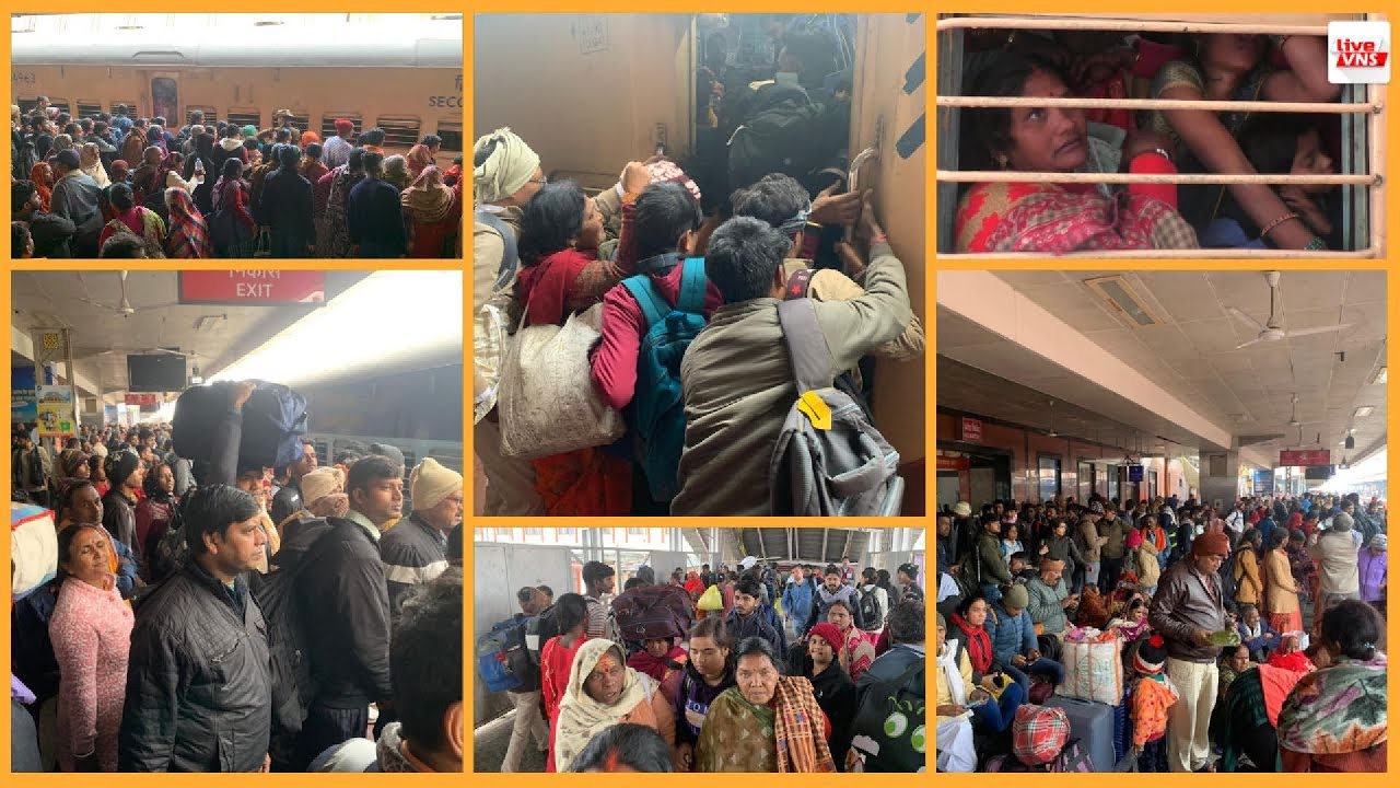 कैंट स्टेशन पर महाकुंभ श्रद्धालुओं की भारी भीड़, काशी से प्रयागराज जाने के लिए मारामारी