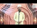 Husn O Jamal E Mustafa Maulana Taufeeq Ahmed Kamili Madrasa Sufiya Hameedia Programme 