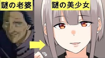 週刊ストーリーランド Youtube 週刊ストーリーランド Youtube