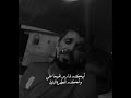 لآل البيت عــز لا يزول وفضل لاتحيط به العقول