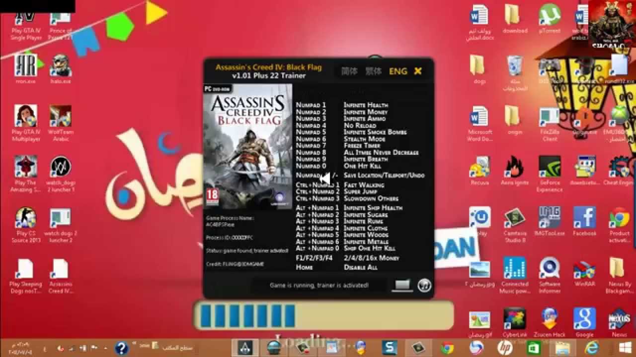 assassins creed black flag hacks assassins creed black flag hacks