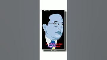 New #Trending Jaybhim Status ! Dr Babasaheb Ambedkar Status !Full screen Status ! VIVEK KHADE