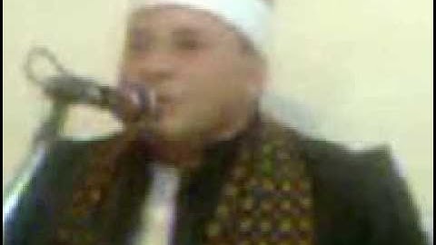 (سورة طه) الشيخ وحيد على المسلمانى
