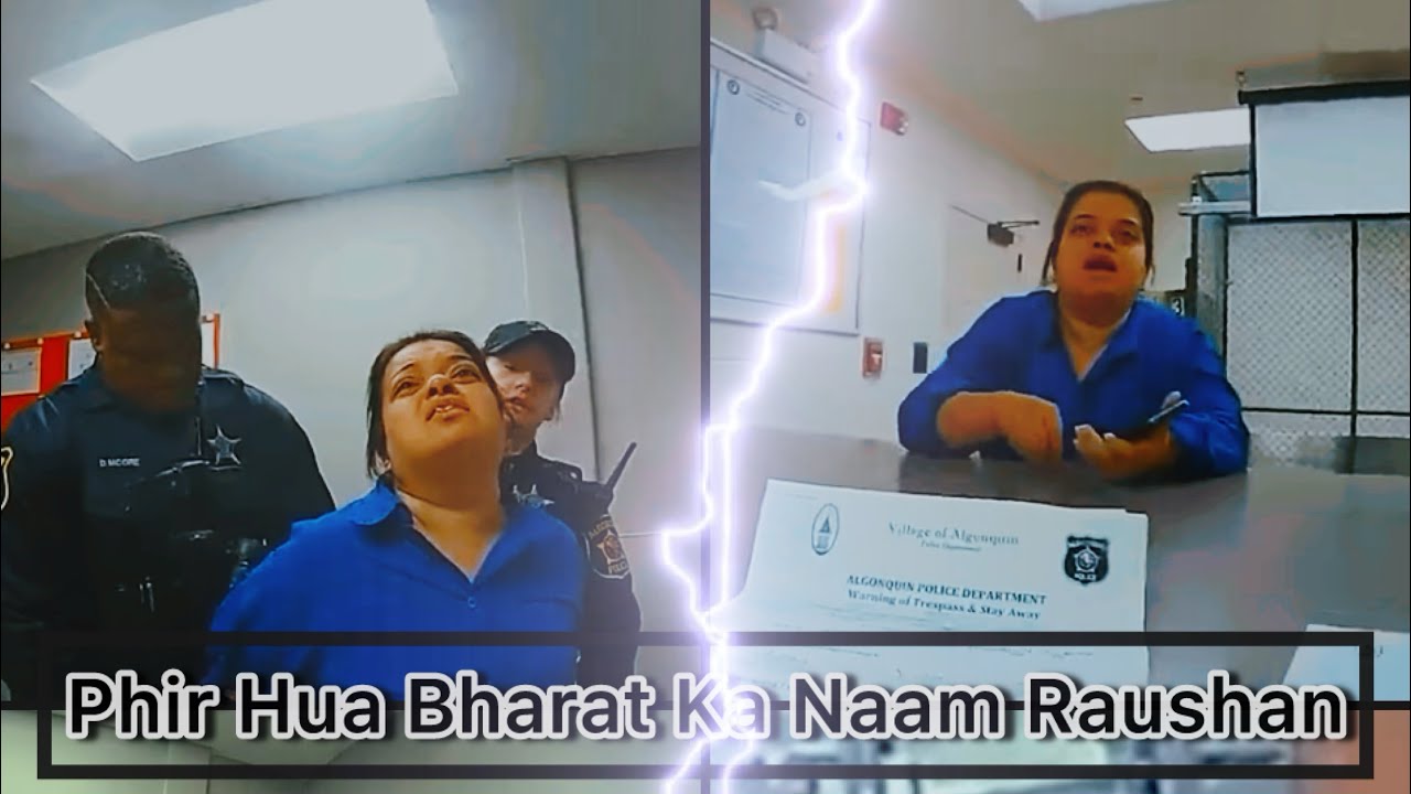 Indian Woman Caught Stealing | Removed Tags| Spent 7 Hours In Target ...