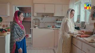Sherdil Ki Biwi Ne Nokarani Ko Khana Banany Se Kiyun Mana Kiya..? #sajalaly - Zanjeerain - HUM TV