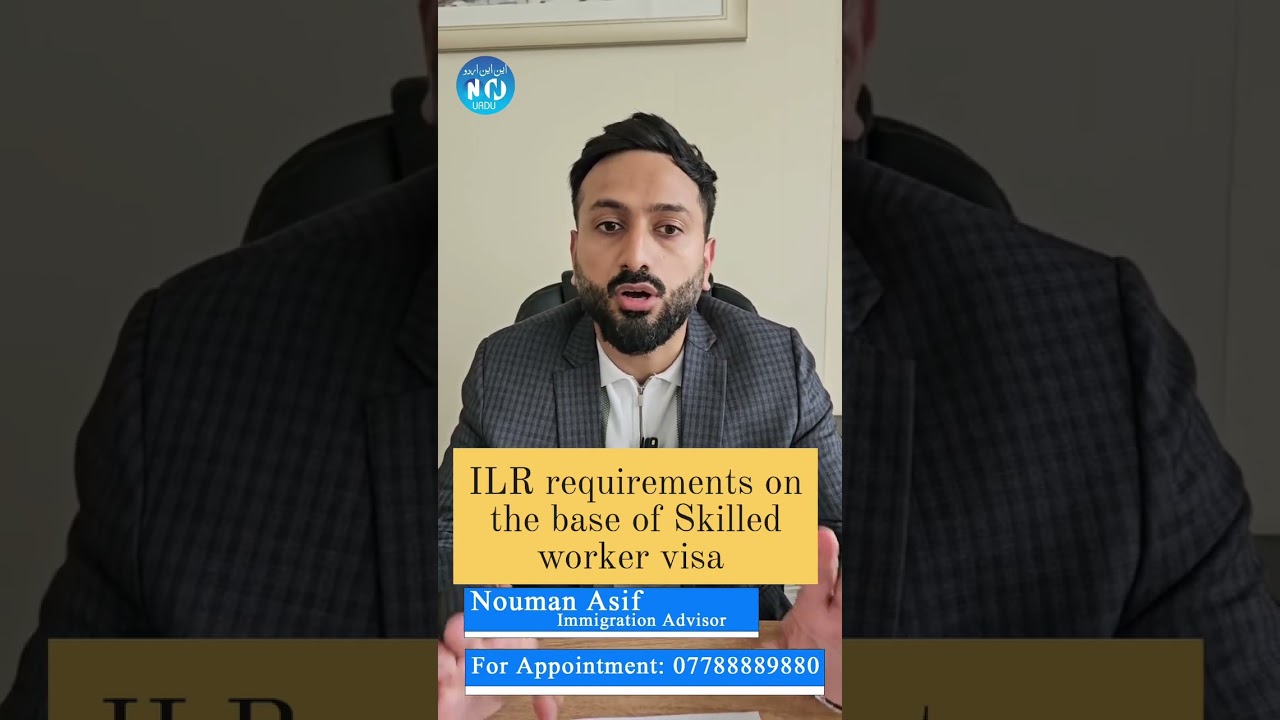 ILR Requirement on Skilled worker visa 