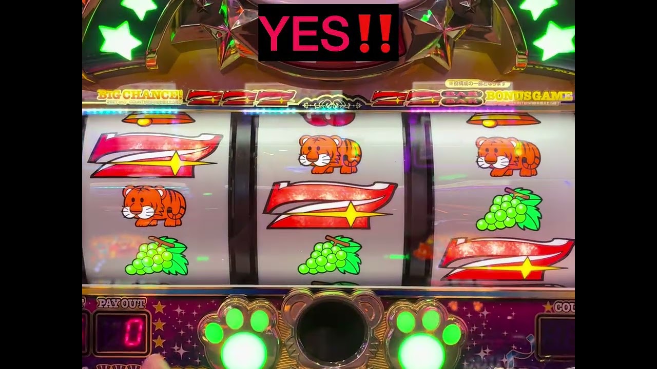 投資4000円　#愛しすぎるマイジャグラーの神様降臨‼️