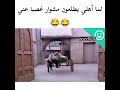 اجمل قال ابو مرزوق باب الحاره mp3
