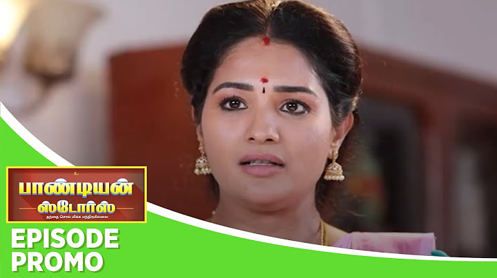 Pandian Stores 2 | Episode Promo | 14th september 2024