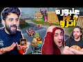 كلان اترو ضد كلان عنبوره في اصعب تحدي مش ممكن كلان اترو ضد كلان عنبوره في اصعب تحدي مش ممكن