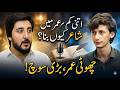 Podcast With MANSOOR GHAFFARI | Omaid Anjaan |
