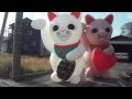ABI-tech 招き猫シューティングゲーム/お正月イベント