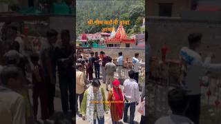 Jai Neem Karoli baba ki jai #kaichidham #viralvideo #nainital #viralshorts #hanumanji #video