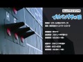 どか〜ん(真心ブラザーズ) - ロケットミュージック【吹奏楽 野球応援】楽譜番号BRA13（ブラバン！甲子園）