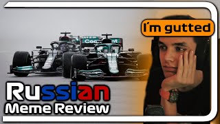 F1 2021 Russian Grand Prix - MEME REVIEW (poor Lando...😥)