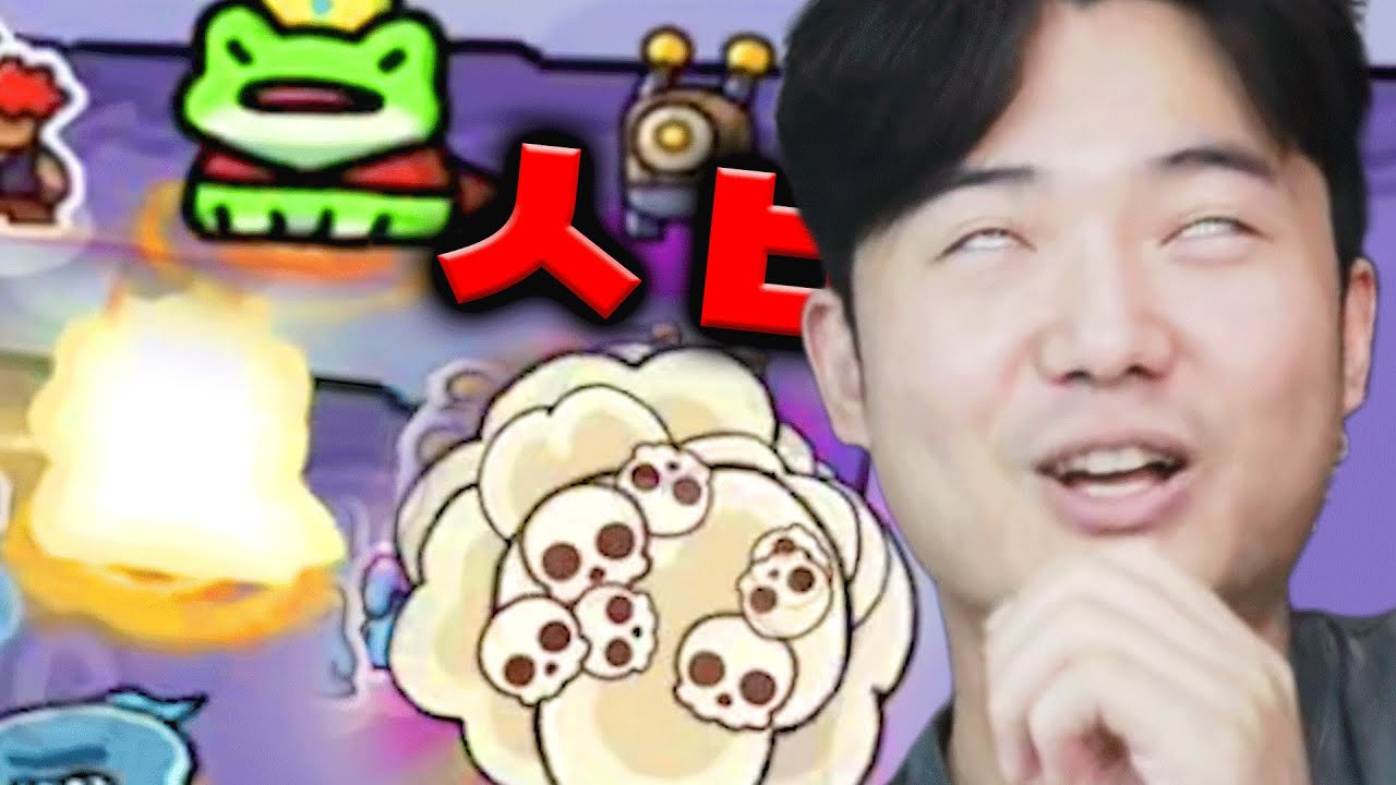 이건 말이 안되잖아!!!! [개구리 올빵 계정]