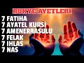 BÜYÜ, CİN, NAZAR – HEPSİ YOK OLUYOR! BU RUKYE EVİNİ NUR’LA DOLDURACAK! | RUKYE | KURAN DINLE