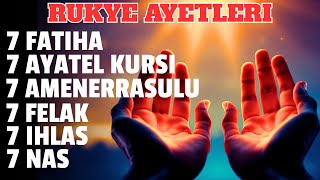 BÜYÜ, CİN, NAZAR – HEPSİ YOK OLUYOR! BU RUKYE EVİNİ NUR’LA DOLDURACAK! | RUKYE | KURAN DINLE