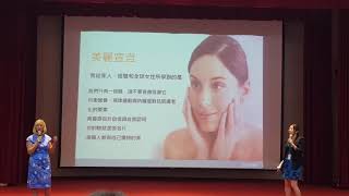 20181002 144244  眼霜2