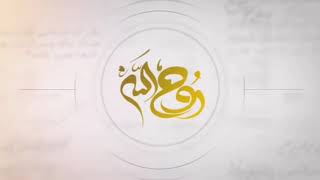 الإمام السيد روح الله الخميني،، قضية عزل الدين عن السياسية و من يتبناها