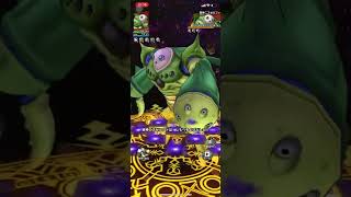 【ドラクエタクト】　真・DQ11 ギルド協力バトル　超巨大ボスバトル　邪神ニズゼルファ　超級435万