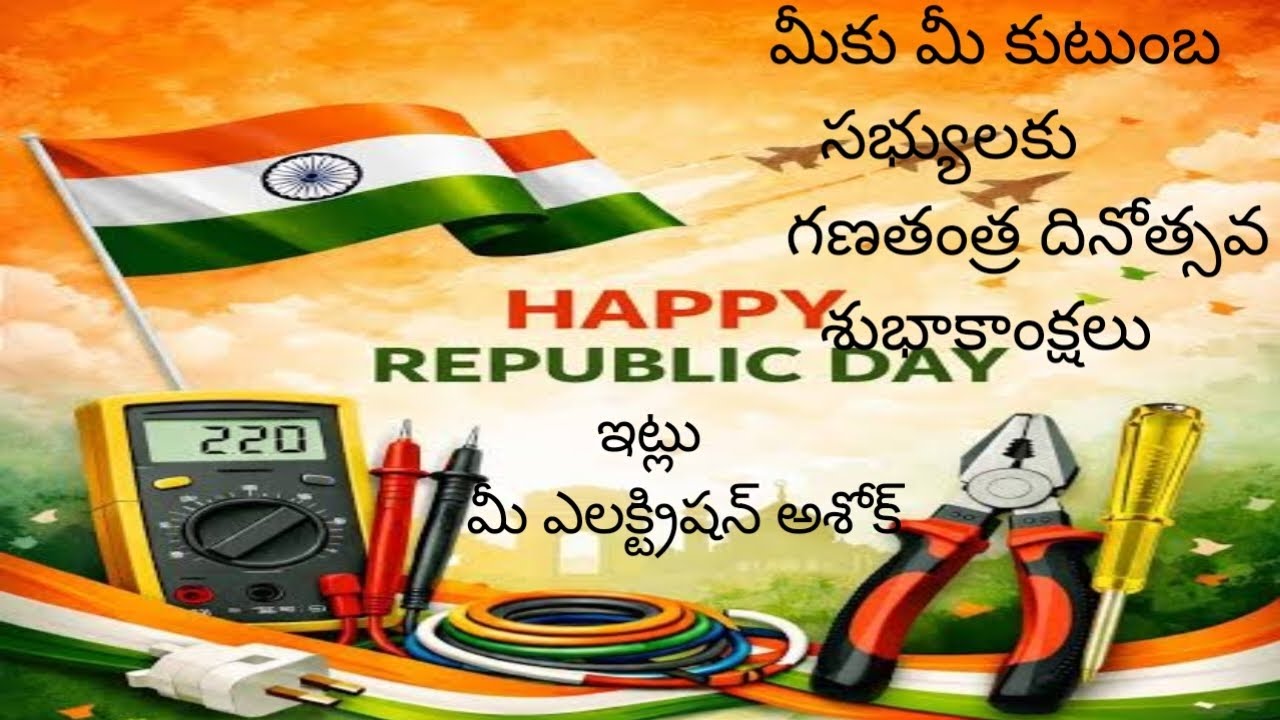 Inside India's Military Upgrade: The S-400 Strategy