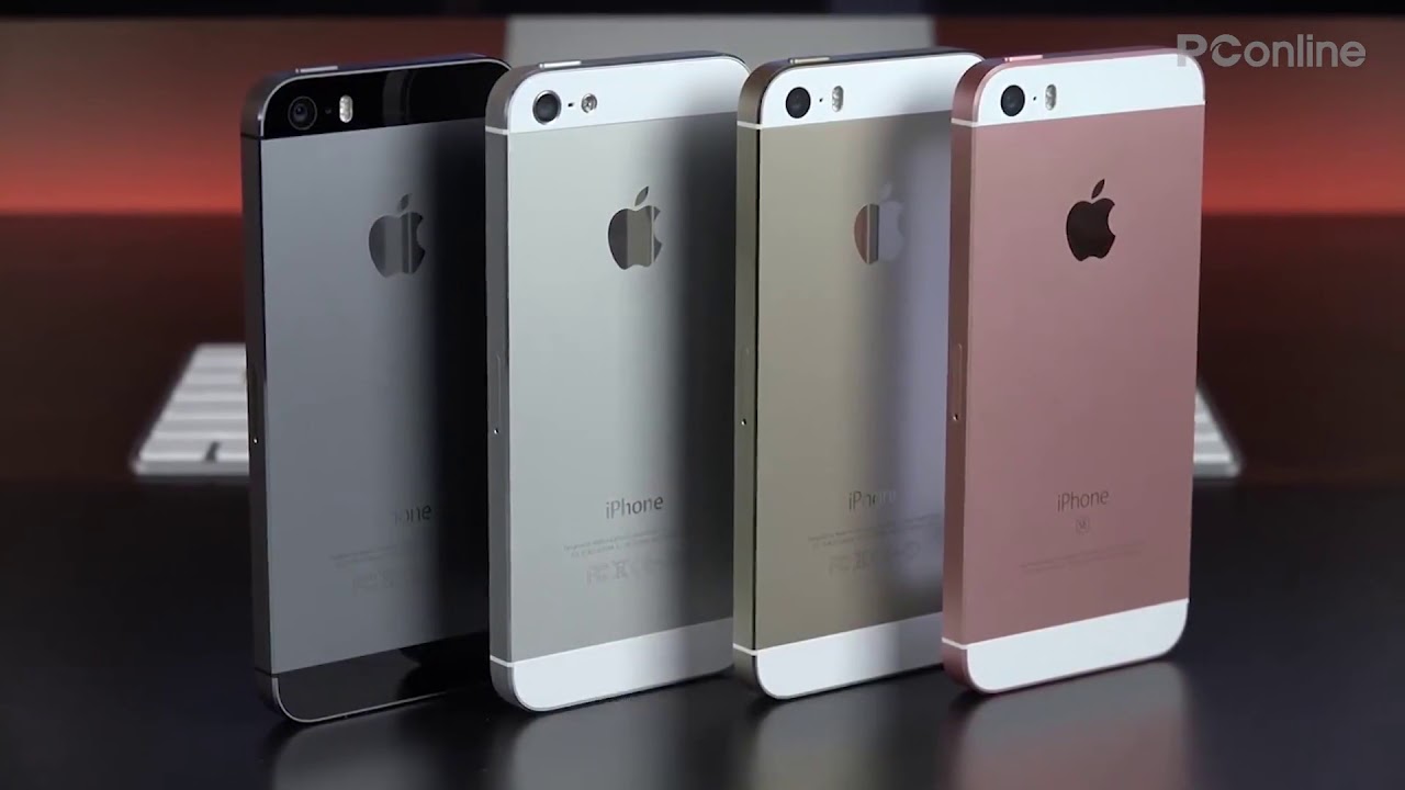 Pconline 苹果再现神操作 Iphone Se 1687元重新上架 仅售一天 Youtube