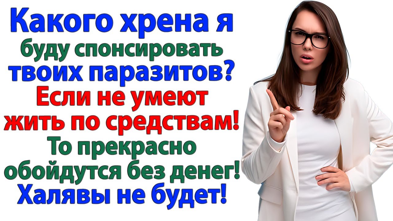 Хотел джип для мамы? Отлично! Теперь научитесь ходить пешком!