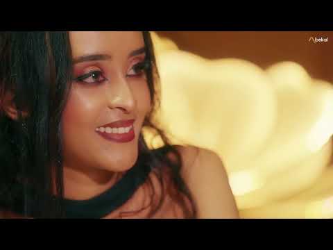 Abekal Desalegn New Ethiopian Music Hulgize ሁልጊዜ