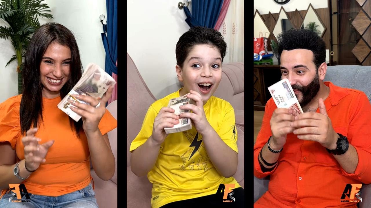 الفلوس بتنزل من السما 😂 Money falls from the sky on them