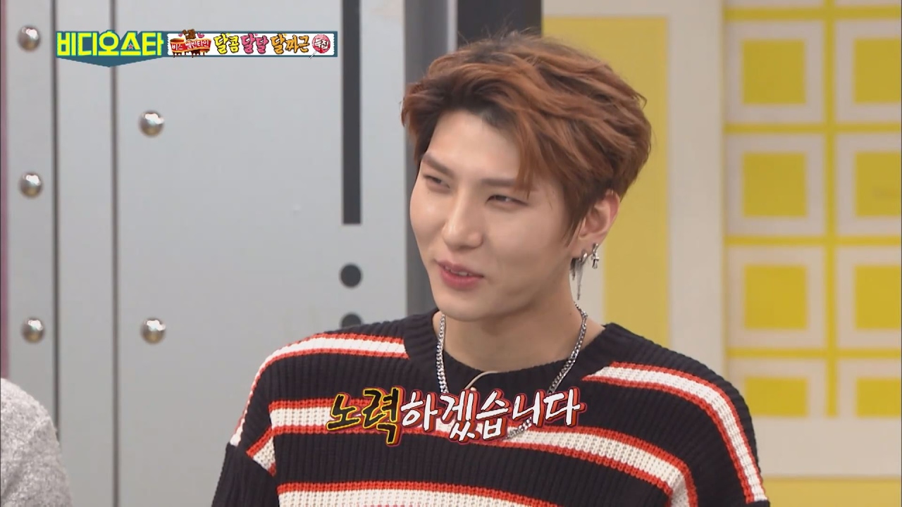 (Video Star EP.32) Heart Tatoo