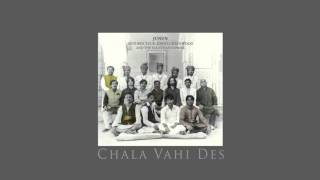 Miniatura de vídeo de "Shye Ben Tzur, Jonny Greenwood & The Rajasthan Express-Chala Vahi Des"