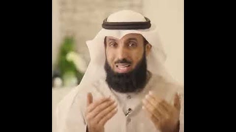 متى نقول أذكار النوم ‼️ الشيخ فيصل الهاشمي