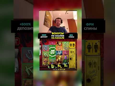 «Начать играть в онлайн-казино: советы для начинающих из Казахстана»