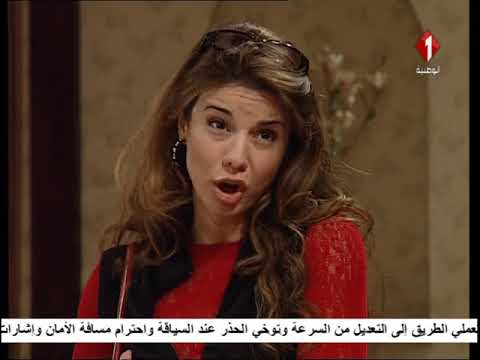 سيتكوم لوتيل الحلقة الرابعة