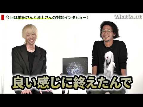 内藤大介