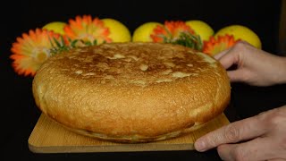 How To Make Bread On Stove Top Using a Pan - No Bake - No Oven Needed