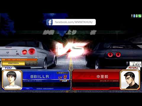 [頭文字D0]Initial D Arcade Stage Zero Story run #11 妙義 上り 夜 vs 中里毅