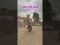 DayanEpisode#BarsaatKiWoRaat (That Night of Rain)#PahadonKeGaonKiKhooniBaarish (Bloody Rai#youtube🌧️