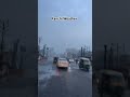 Ranchi Weather 😍 #youtubeshorts #viralvideo #trendingshorts #ranchi #ranchinews #love #barish